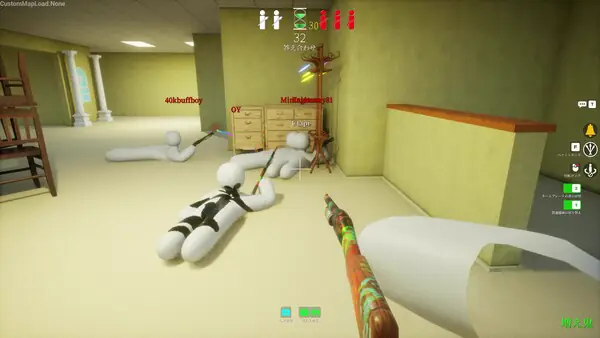 Official MECCHA CHAMELEON screenshot from a hunter view with timer, player icons, and multiple players in a room